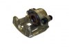 Zacisk hamulcowy przedni prawy 5252984 Jeep Grand Cherokee ZJ 1993-1998